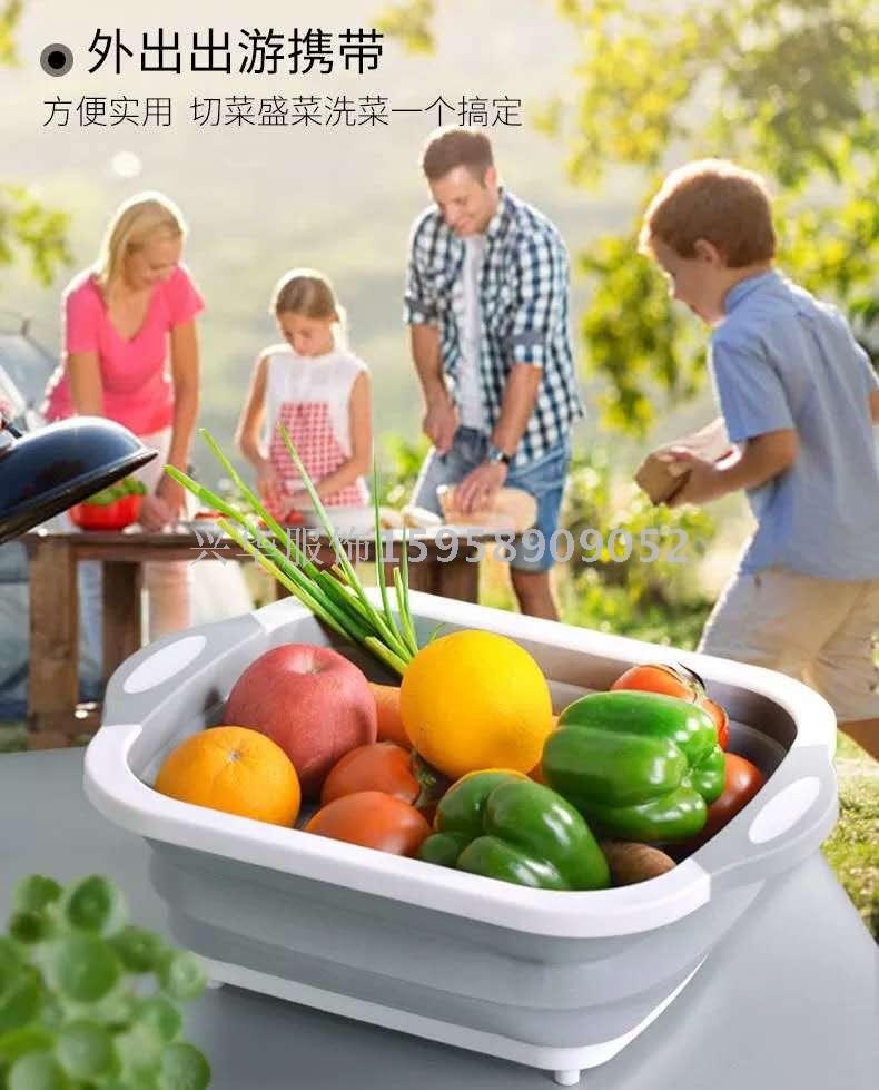 菜板多功能折叠切菜板塑料三合一防霉粘板宿舍案板家用伸缩沥水篮