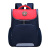 Children's Schoolbag Primary School Boys Girls Backpack Stall E2018