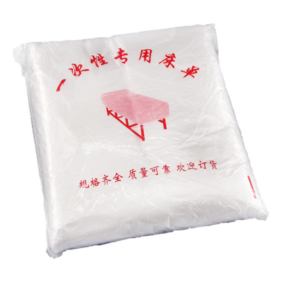 Multiple specifications of disposable bed sheets PE plastic mattresses dirty wash bath beauty salon SPA mattress sheets