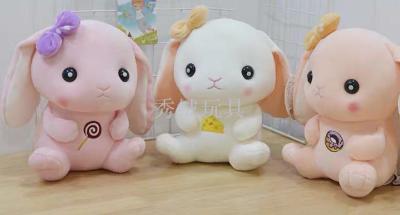 Rabbit Rabbit, elephant, plush toy, mercifully, doll, long - eared Rabbit doll, cloth doll, creative, 8 - inch claw machine