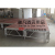 Aluminum alloy Rhea stage Steel Assembly Stage Aluminum Alloy Rapid Installation stage Wedding exhibition stage