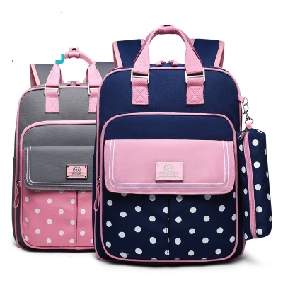 Children's Schoolbag Primary School Boys Girls Backpack Stall 2015