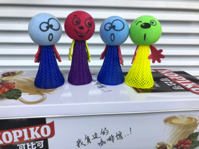 Stall Supply Small Bounce Elf Cute Cartoon Expression