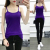 Spot solid color thread vest for ladies slim-fit Korean version of base coat for students with outer coat Y back