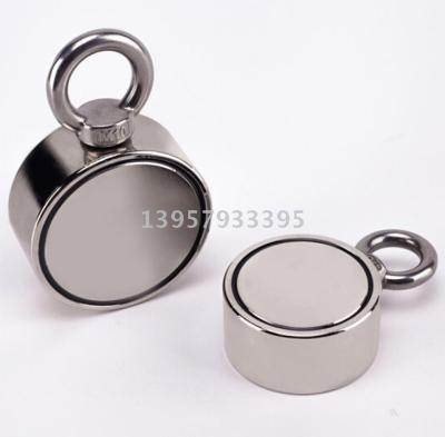 Factory Supply Strong Fishing Magnet Strong Magnet Strong Magnet Salvage D20/D25/D36/60/75