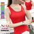 Spot solid color thread vest for ladies slim-fit Korean version bottom shirt for students with u-back