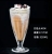 Internet Hot Glass Juice Cup Slush and Shake Maker Milk Cup Ice Cream Cup Ice Cream Cup Bar and Cafe Dedicated