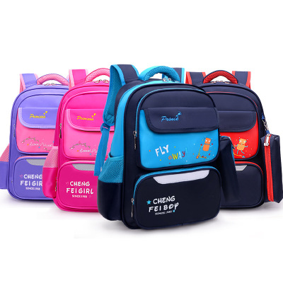 Children's Schoolbag Primary School Boy Girl Backpack Stall Schoolbag 2096