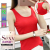 Spot solid color thread vest for ladies slim-fit Korean version of bottom shirt for students with outer coat i-back