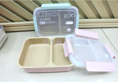 Factory Direct Sales Rectangular Lunch Box Wheat Element Plastic Divided Lunch Box