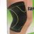 Sports Kneecaps Cover Joint Protection High Elasticity Kneecap Nylon Sports Kneecaps Running Cycling Mountaineering Basketball