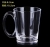 Qianli Glass with Handle Cup Beer Steins Glass Tea Cup Household Glass Handle Cup Water Cup Milk Cup Drink Cup