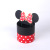 Mickey Bowknot Holding barrel three-piece gift box Rose gift box bouquet packing material wholesale Custom