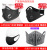Factory in Stock Cycling Mask Breathable 3D Mesh 5-Layer Core Dust Mask Waterproof Inner Core Mask