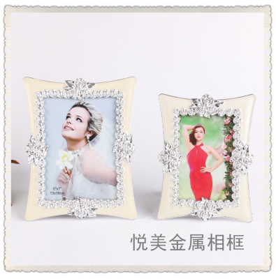 7-Inch ABS Pearl Metal Photo Frame Plastic Photo Frame Photo Frame Processing Photo Frame