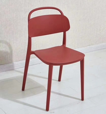 Pp Chair Modern Simple Chair Backrest for Dining Chair Chair