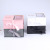 Manufacturers direct flower gift box two-piece set of simple creative gift packaging box wedding gift box