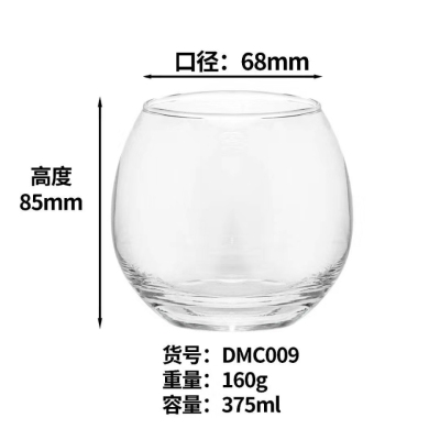 Dimon Series Glass Blowing Cup Three Colors Optional Waist Drum Cup Water Cup Milk Cup Breakfast Cup
