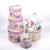 Flower Mo Circular lavender a barrel three-piece European style gift box with hanging rope mortcustomes Flower packing box