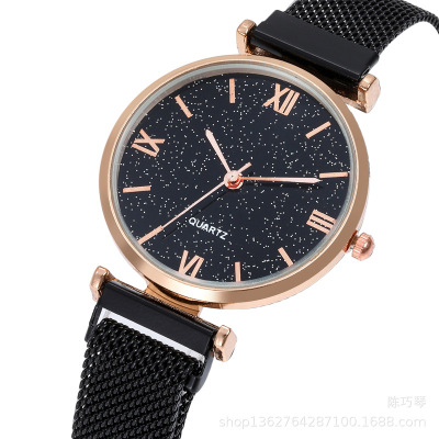 New Women's Starry Sky Watch Korean Style Quartz Suction Magnetite Mesh Strap Fashion Watch Milan Strap Lazy Watch