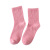 Colored women's cotton socks solid color high-waisted middle tube women's non-slip floor socks Gift socks