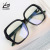 2020 New G family anti-blue ray Glasses Web celebrity Style Big Frame flat Light Lens Three Color Leg without makeup personality glasses Frame