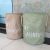 Factory Direct Sales Zakka Japanese and Korean Version Cotton and Linen Waterproof Drawstring Storage Bucket Laundry Basket Charge Foldable Basket Dirty Clothes Basket