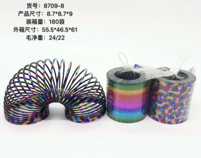 Rainbow ring spring ring Magic circle elastic ring Kindergarten early education toys to develop intellectual creativity