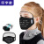 Protective Mask Pure Cotton Mask Thin Cotton Cloth Protective Integrated Mask Full Face Screen Face Care Eye Protection Mask