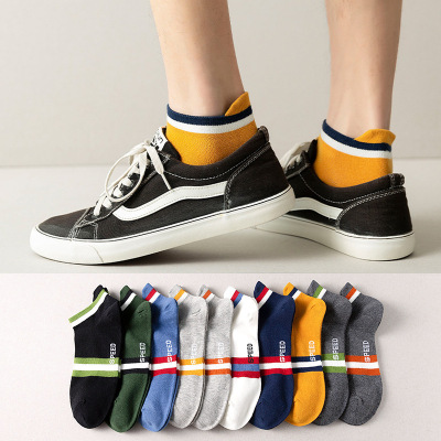 Socks men's Socks low-top sports shallow mouth boats Socks summer men's Socks stockings cotton Socks casual Mesh Breathable men's Socks