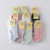 [Independent Packaging] Colored cotton women's boat socks plain color women's short socks gift socks wrapped in Independent OPP bags