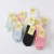 Colored women's cotton socks solid color high-waisted middle tube women's non-slip floor socks Gift socks