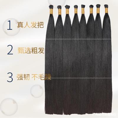 Hair Extensions Crystal Thread Real Hair Extensions Crystal Strands Nano invisible Seamless Hair Extensions Real Hair can be dyed and permed