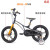 Children's bicycle 14\\16\\18 inch aluminum magnesium alloy frame for children's bicycle buggy