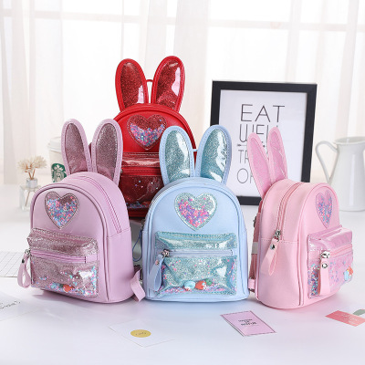 New Style Fashionable Sequins Children's Backpack Personalized Trendy All-Match Schoolbag for Primary School Students Adorable Rabbit Pu Small Backpack for Women