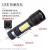 Multifunctional T6 Strong Light USB Charging Telescopic Focusing Aluminum Alloy Cob Side Lamp Super Bright Long Range Mini-Portable