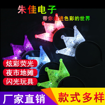 Glitter hollow-out Crown hair band LED Glow hair clip bar party decoration 2020 stands sell like hot hot style