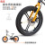 Children's bicycle 14\\16\\18 inch aluminum magnesium alloy frame for children's bicycle buggy