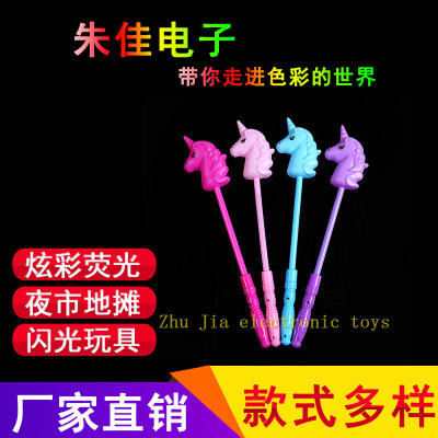 2019 Fashion Novelty Special fluorescent franchise Booth Supply horse head luminous stick