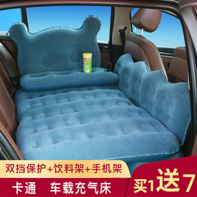 Factory Direct Sales Outdoor Car Travel Airbed Car Floatation Bed SUV Car Rear Mattress