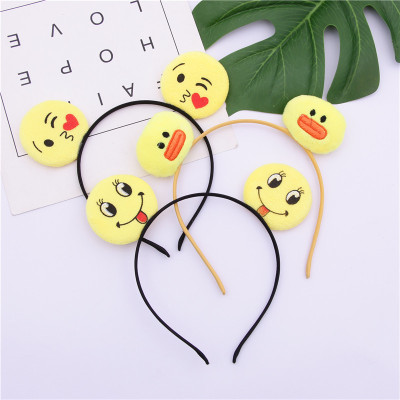 Cartoon Expression Headband Accessories Funny Expression Series Hair Accessories Updo Cute Cute Hair Accessories