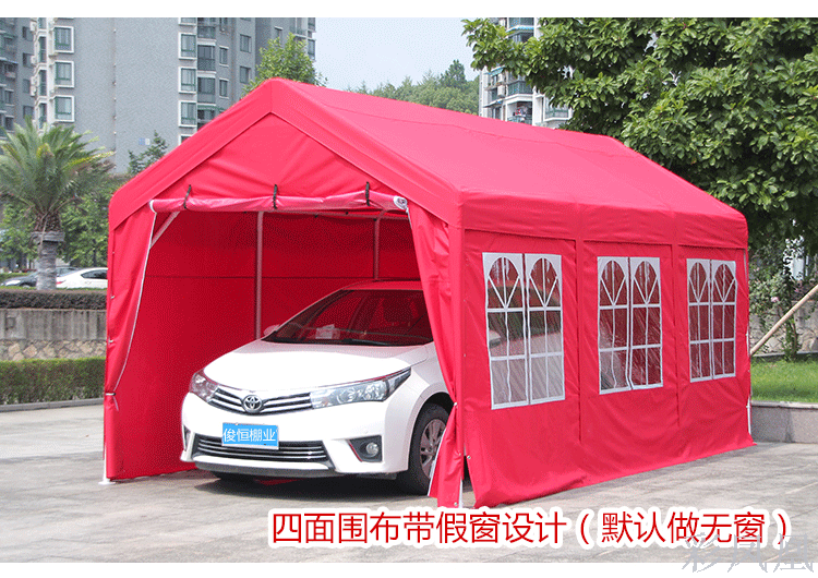 Bike Shed Car Parking Shed Bike Shed Home Rainproof and Sun Protection Simple Canopy Outdoor Mobile Library Tent Courtyard Sun Shade