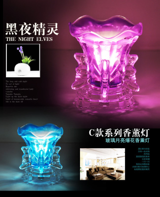 Aromatherapy lamp single C flower Moon crystal nightlight fine oil lamp electric aromatherapy furnace