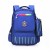 Elementary School Student Backpack Backpack Spine Protection Schoolbag Stall 2156