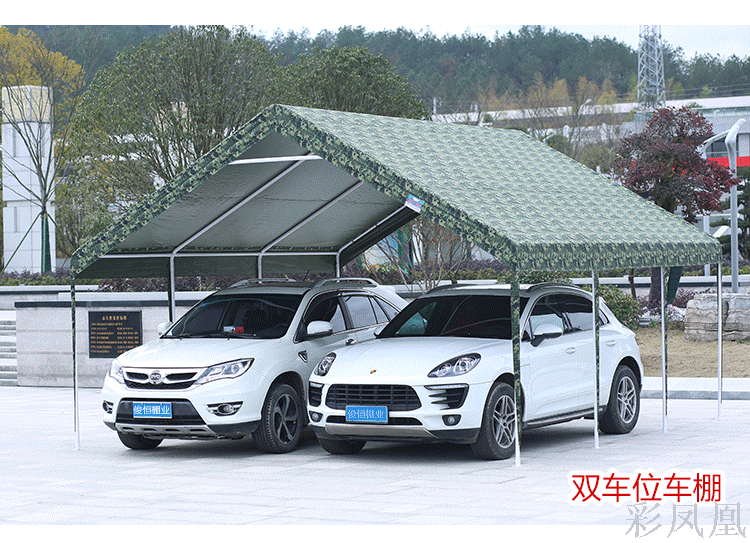 Bike Shed Car Parking Shed Bike Shed Home Rainproof and Sun Protection Simple Canopy Outdoor Mobile Library Tent Courtyard Sun Shade