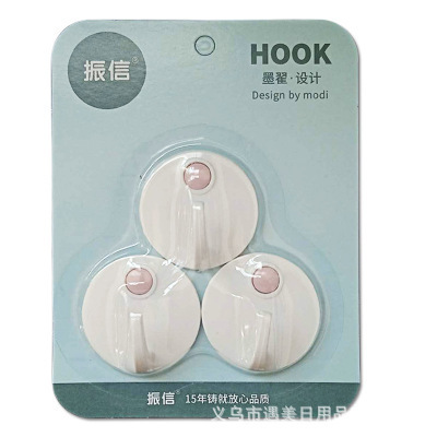Factory Wholesale Wall Hook Creative Sticky Hook Plastic Hook Seamless Hook Sticky Hook