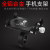 087 Bicycle aluminum cell phone frame navigation battery car motorcycle bicycle fixed bracket mobile phone clamp