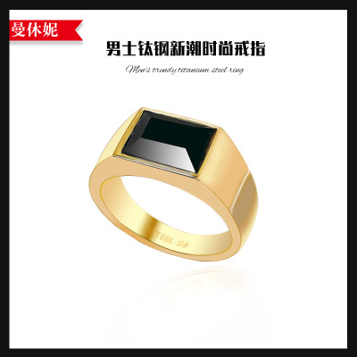 2020 New Men 'S Ring Titanium Steel Men 'S Ring Single Index Finger Vintage Gold Ring Factory Direct Sales Wholesale