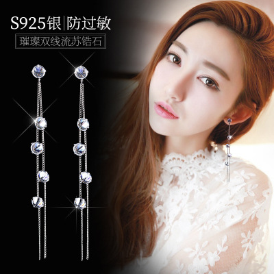 Silver Earrings Long Elegant Japanese Korean Anti-Allergy Tassel Earrings for Women Simple Crystal Earring Pendant Ear Studs