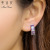 Manhuini Silver Ear Clip Women's Korean Beautiful Fashion Earrings Full Rhinestone Zircon Socialite Earrings Earrings Pure Authentic